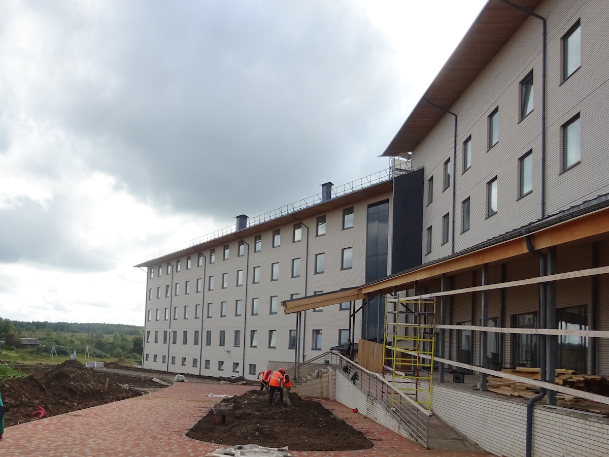 Days Inn Pereslavl