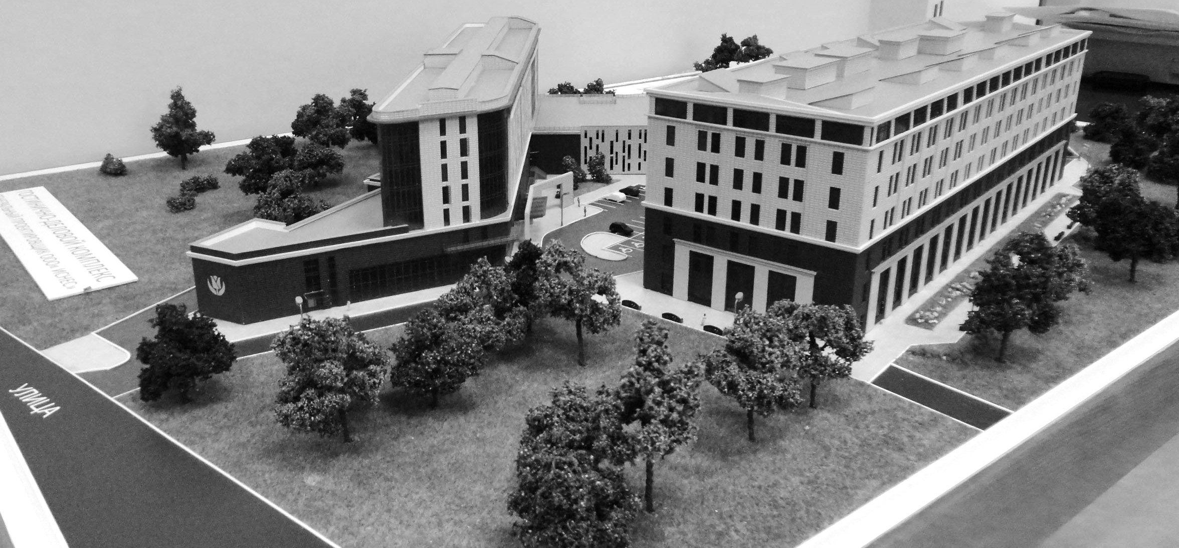 Golden Tulip Saint-Peterburg