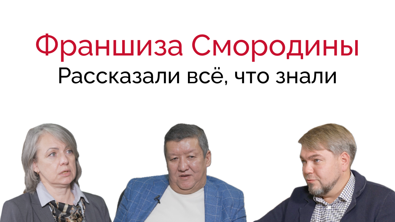 Всё о гостиничном франчайзинге