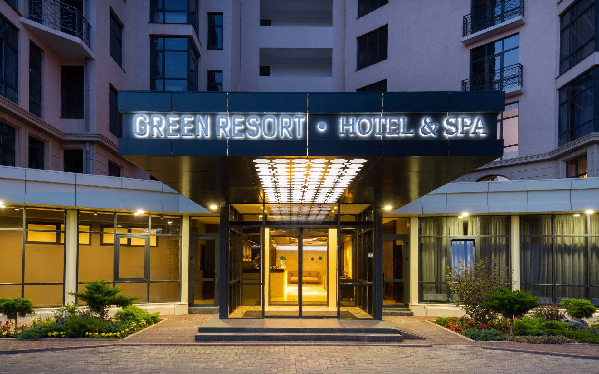 Green hotel. Отель Грин Резорт Кисловодск. Отель Green Park Кисловодск. Грин парк отель Кисловодск. Грин парк Кисловодск гостиница.